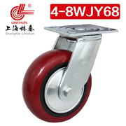 系48寸重型圆弧红色，pu万向轮单个承载720斤脚轮4-8wjy68