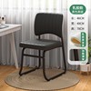 Office simple computer chair home work stool study chair椅子