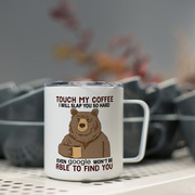 创意熊设计感小众保温水杯子马克杯不锈钢咖啡杯带盖带勺定制logo