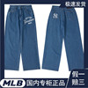 MLB女子23秋季靛蓝色牛仔裤休闲时尚长裤宽松运动裤3FDPR0134
