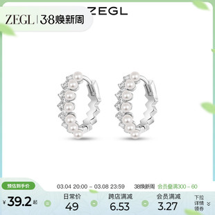 ZEGL圆环耳环女925纯银小耳圈耳钉睡觉不用摘简约素圈耳扣耳饰品