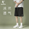 乔丹短裤男2024夏季篮球，美式跑步裤，子男宽松五分裤男士运动裤