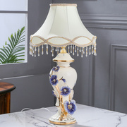 皇饰欧式台灯奢华卧室床头灯，创意温馨陶瓷结婚台灯婚房灯饰