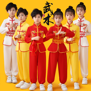 儿童武术表演服长短袖练功男女运动会演出中小学生中国风太极服装
