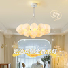 客厅吊灯创意郁金香花朵灯2023奶油风北欧简约餐厅主卧室灯具