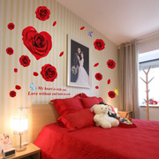 温馨浪漫玫瑰花朵墙贴画贴纸卧室房间客厅床头婚房墙壁装饰自粘