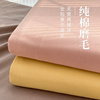 2023全棉加厚床笠单件纯棉床罩榻榻米床垫保护罩床单套三件套