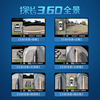 长安CS75/35/55/悦翔专用360全景行车记录仪中控大屏导航倒车影像
