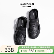 蜘蛛王运动凉鞋男士2023年真皮软底包头洞洞鞋复古透气防滑沙滩鞋