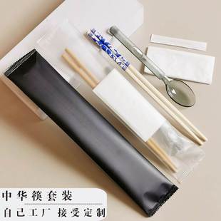 筷子勺子套装一次性定制酒店高档单支独立包装外卖打包商用四件套