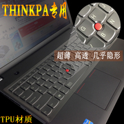 P51S联想thinkpad P50S P70 P71 e520 黑将S5 P52S键盘保护膜P72