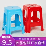加厚塑料凳子红色家用方凳高凳板凳浴室凳换鞋凳大排档餐桌凳椅子