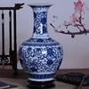 景德镇陶瓷器仿古青花瓷花瓶中式客厅，家居插花博古架工艺品摆件青