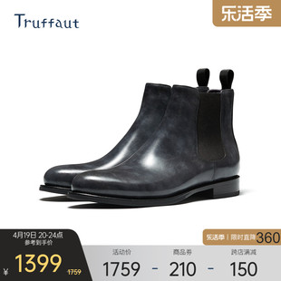 Truffaut固特异切尔西靴男款高级感复古博物馆皮短靴高帮皮鞋冬季