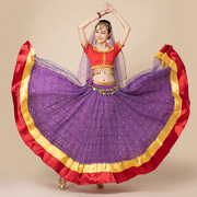 印度舞蹈服大摆长裙，新疆民族舞台，服装宝莱坞肚皮舞演出服套装
