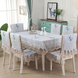 布衣桌布布艺椅子套罩餐桌布，椅套椅垫套装茶几长方形餐椅套家用