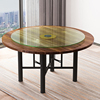 加厚大圆桌面板餐桌吃饭桌实木带转盘家用中式台面商用圆形折叠桌