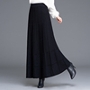 针织半身裙女秋冬2020韩版时尚修身显瘦显高减龄黑色毛线长裙