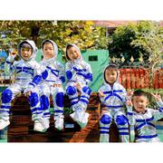 儿童科技感服装未来演出机器人舞台表演服宇航员太空服现代舞