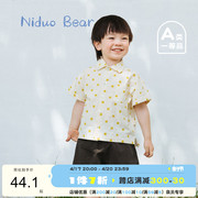 尼多熊男童衬衫2022夏装纯棉宝宝衬衣儿童格子洋气短袖