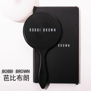 BOBBI BROWN 波比布朗 专业范 高定手持化妆镜 各大美妆主播蕞爱