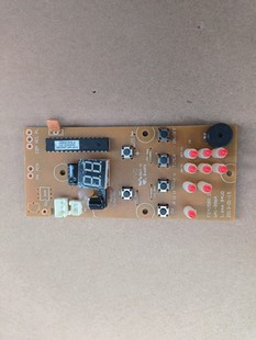 艾美特电风扇配件FS4058R 显示板，电路板，控制板配件