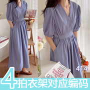 401-499蓝色2023夏装雨雨长袖，针织雪纺衬衫，上衣连衣裙721ee