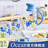 ocean鸥欣进口耐热玻璃水杯印花杯子水壶可叠碗家用礼盒套装