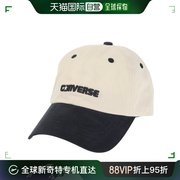 日潮跑腿converse匡威(儿童)青少年双色帽23101250075940