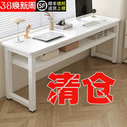 实木电脑桌台式长方形工作台双人，长条桌子学生家用卧室写字桌书桌