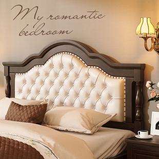 乡村美式实木床，复古1.8m双人床主卧皮艺软包婚床储物床欧式家具