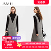 Amii2024冬时尚半高领假两件撞色拼接连衣裙女全羊毛裙子中裙