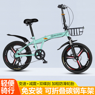 各类奔驰奥迪4S店脚踏单车和折叠自行车定制logo