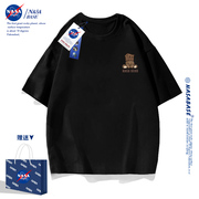 NASA联名潮牌个性短袖男款夏季t恤2023潮流宽松潮牌半袖体恤