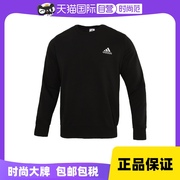 自营Adidas阿迪达斯男装运动卫衣圆领套头衫长袖T恤GK9094