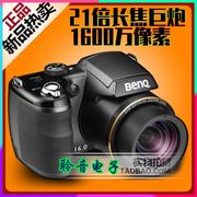 benq明基gh600长焦数码相机，1600万像素26倍光变广角微距高清摄录