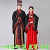 古装汉服成人礼唐装仙女男情侣，演出服摄影襦裙广袖传统古典中国风