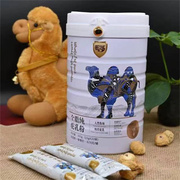 新疆驼域全脂纯驼乳粉，300g(15g*20袋)纯珍生驼乳高钙高蛋白