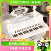 儿童电子琴初学家用钢琴玩具网红琴键可弹奏乐器宝宝生日礼物女孩