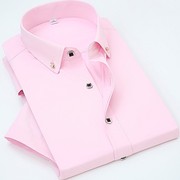2023春款男士韩版短袖，衬衣修身时尚男装，棉质商务正装衬衫粉色半袖