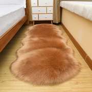 北欧长毛绒地毯卧室床边地毯仿羊毛，阳台垫客厅满铺茶几垫子可