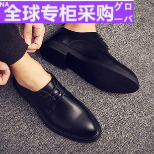 日本TV真皮皮鞋男士休闲商务正装黑色尖头英伦经典时尚新郎结