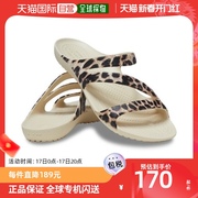 韩国直邮crocs凉鞋女款米色，圆头平底通勤搭扣舒适简约百搭时尚