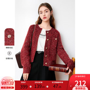 betu百图女装2024年春季法式红色小香风针织，开衫毛衣短外套