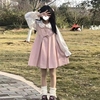春季日系女宽松学院风，jk粉色背带连衣裙娃娃，领长袖衬衫两件套