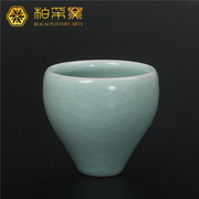 台湾柏采窑早期豆青釉不言禅杯BR-109复古茶杯汝窑主人杯陶瓷茶具