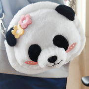 熊猫包包可爱网红花花链条包单肩毛绒包成都纪念品背包斜挎包