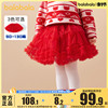 巴拉巴拉女童红色，半身裙儿童短裙小童宝宝蓬蓬裙，纱裙2024春装