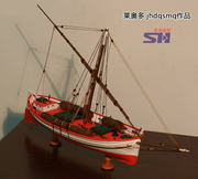 1/48 Leudo 1800-1900u 地中海贸易船 莱奥多号 木质帆船模型套材