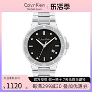 calvinkleinck型动运动时尚简约大航海，石英男表